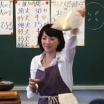 佐々木ひろ美