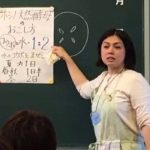 くろぎゆき